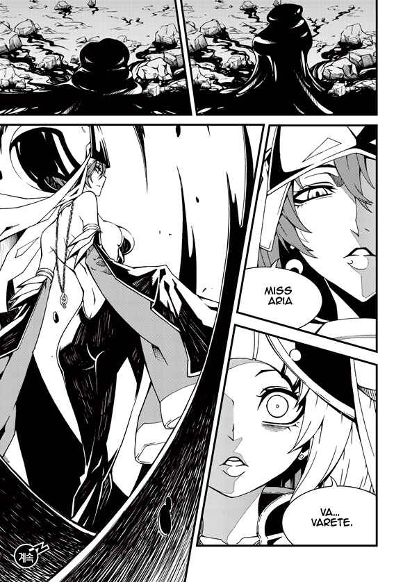 Chapter 186 - Page 14