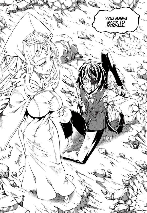 Chapter 186 - Page 6