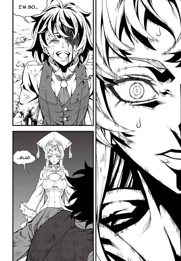 Chapter 186 - Page 7