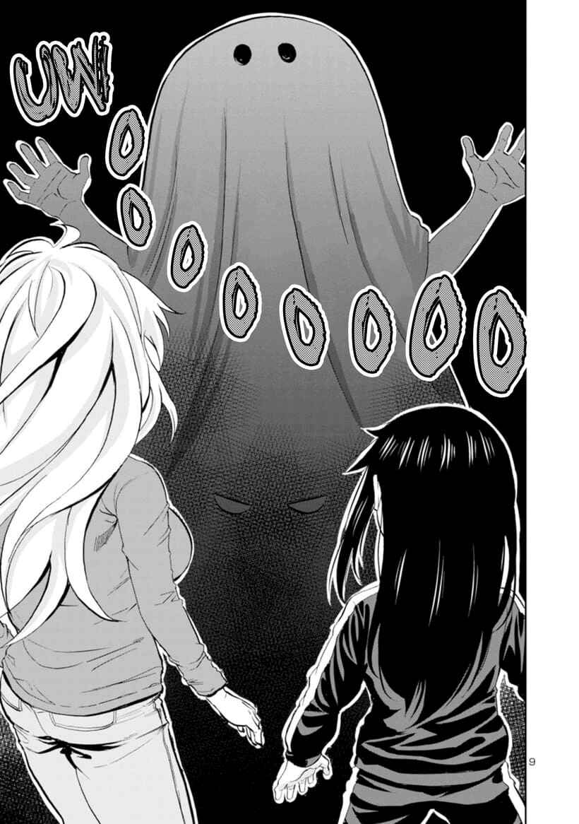Chapter 91 - Page 11