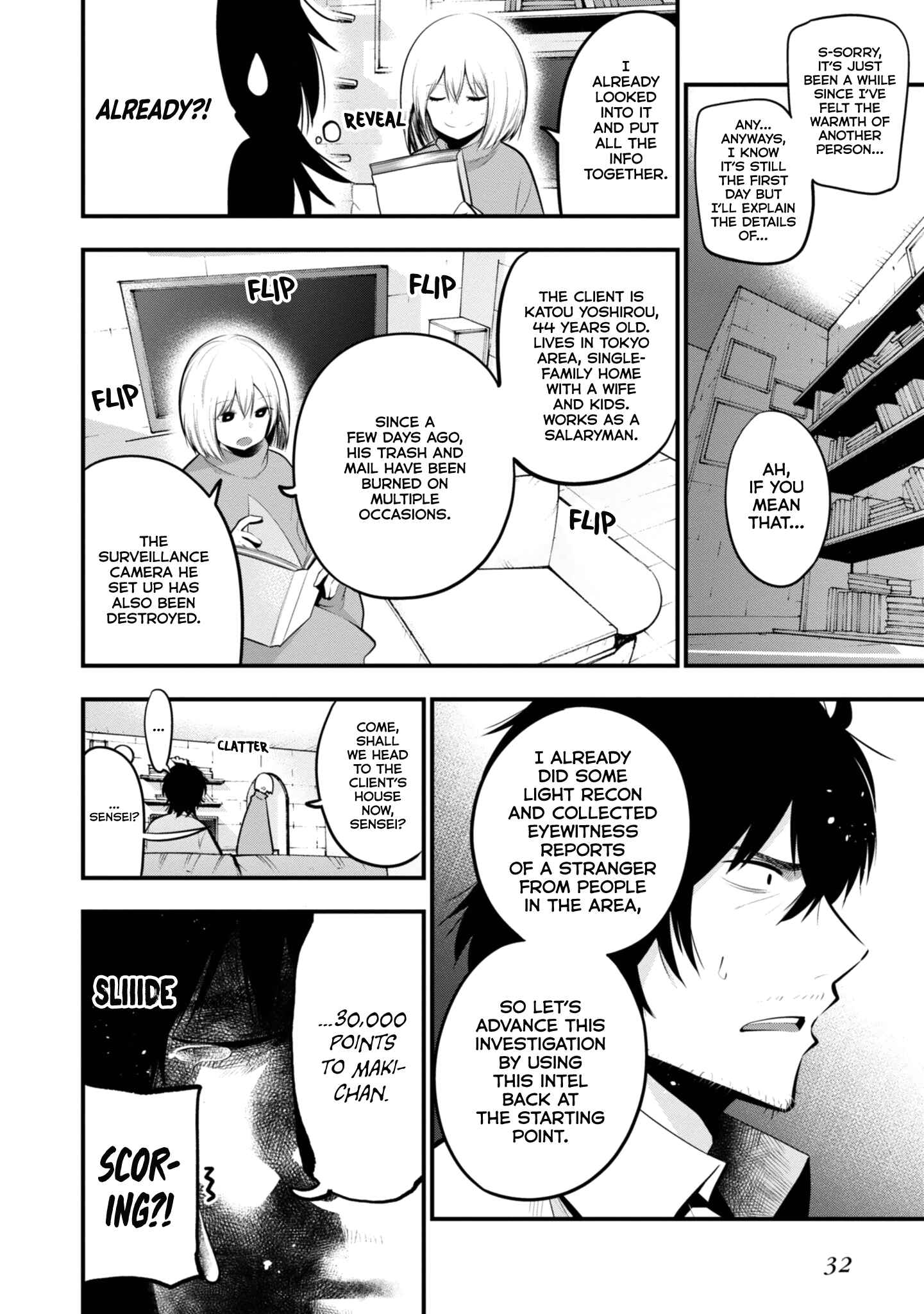 Chapter 19 - Page 8