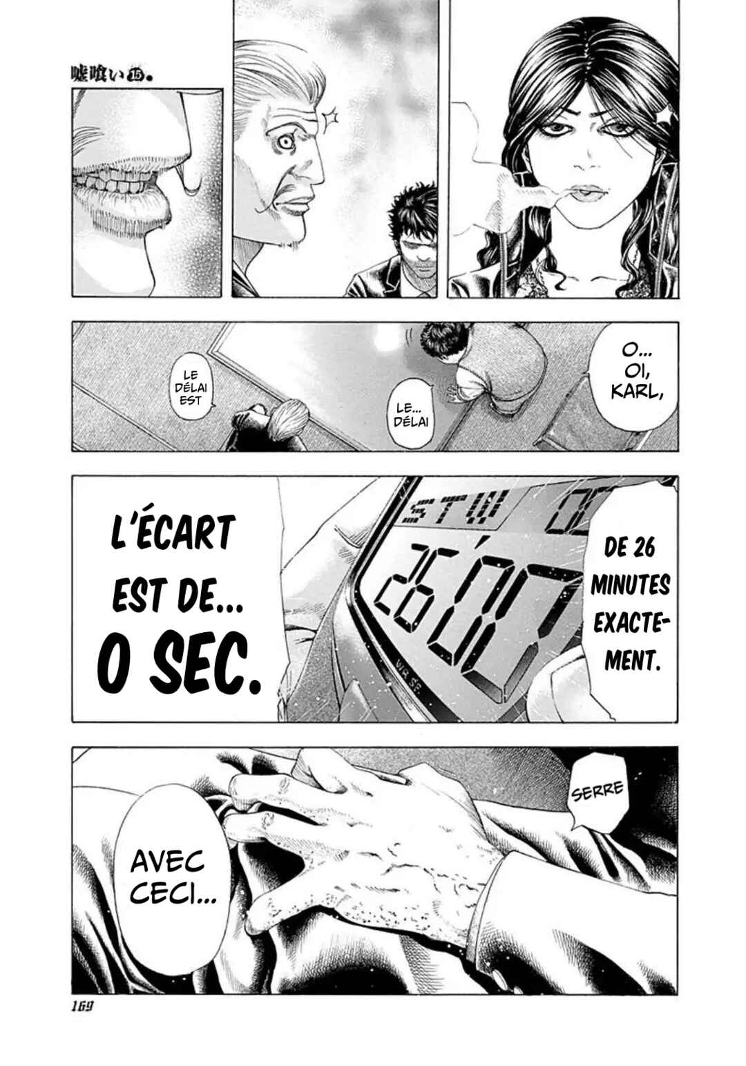 Chapter 162 - Page 15