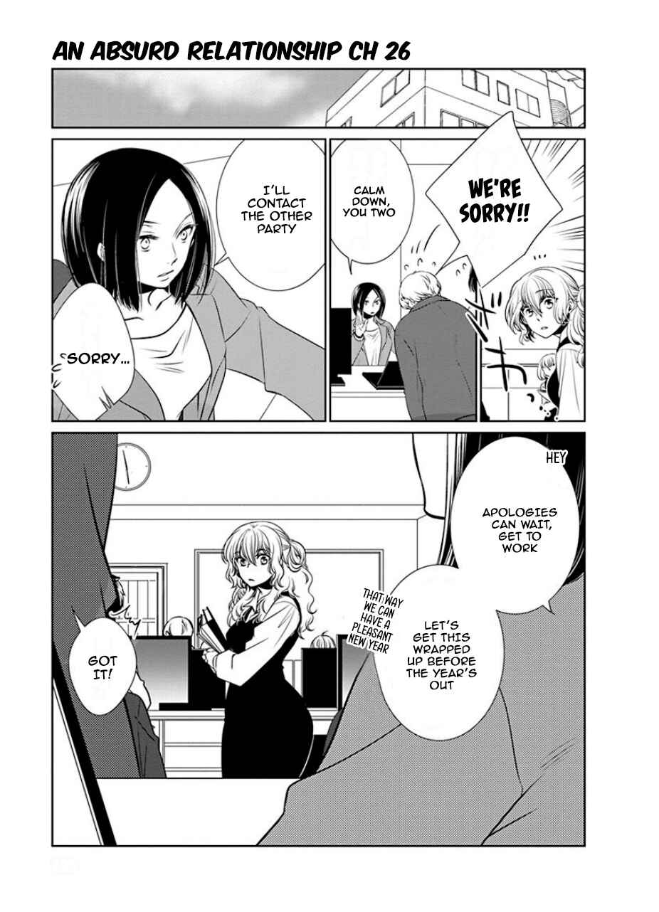 Chapter 28 - Page 2