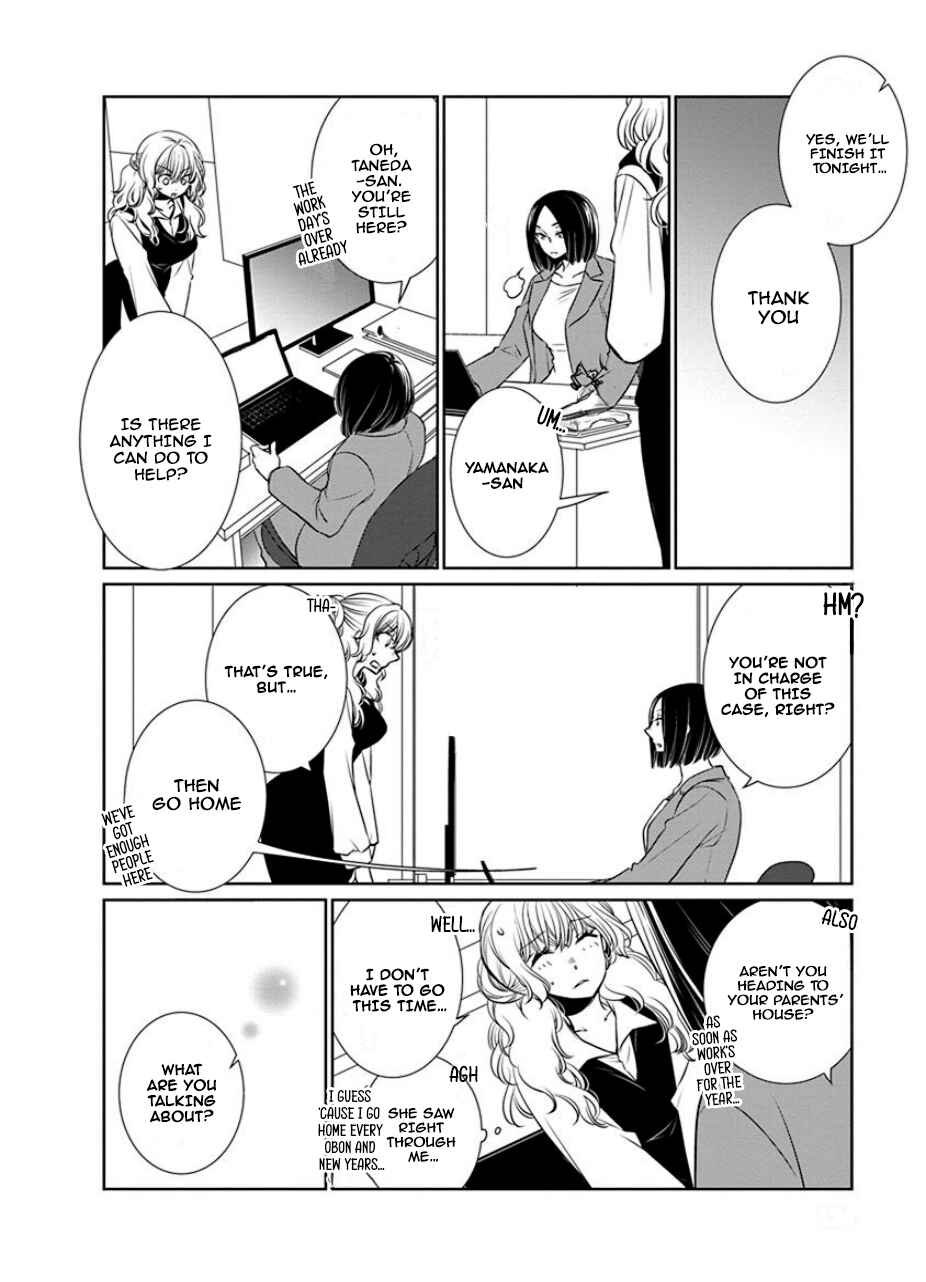 Chapter 28 - Page 3