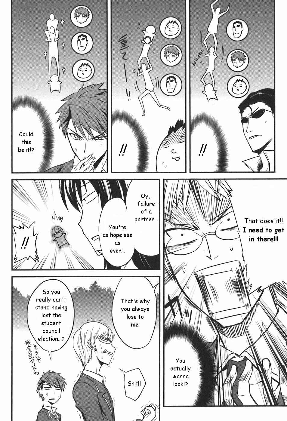 Chapter 3 - Page 11