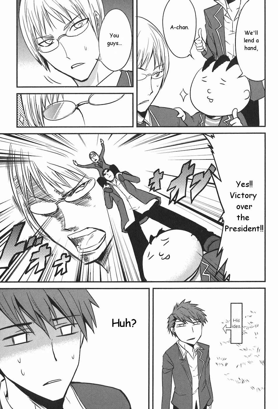Chapter 3 - Page 16