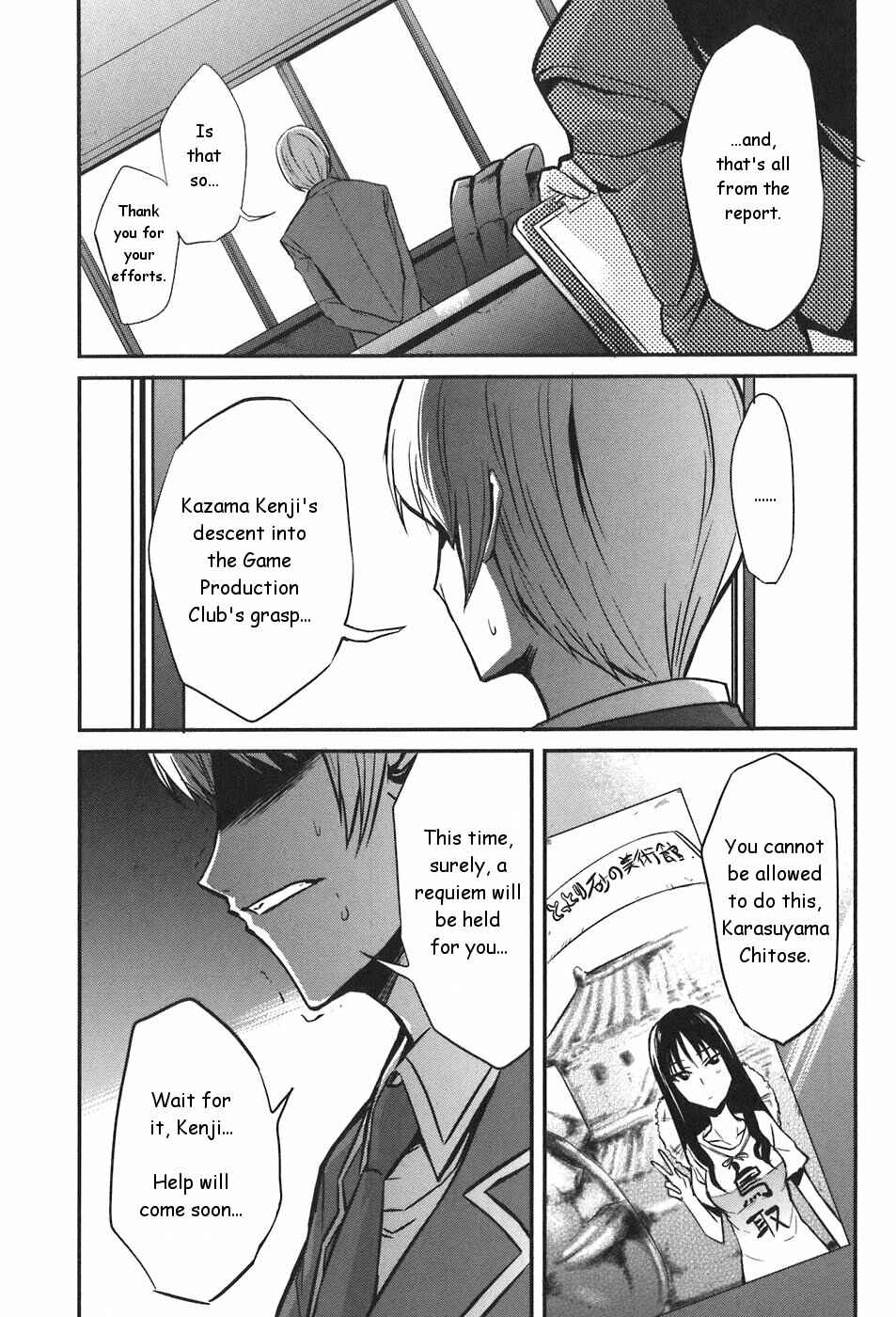 Chapter 3 - Page 2