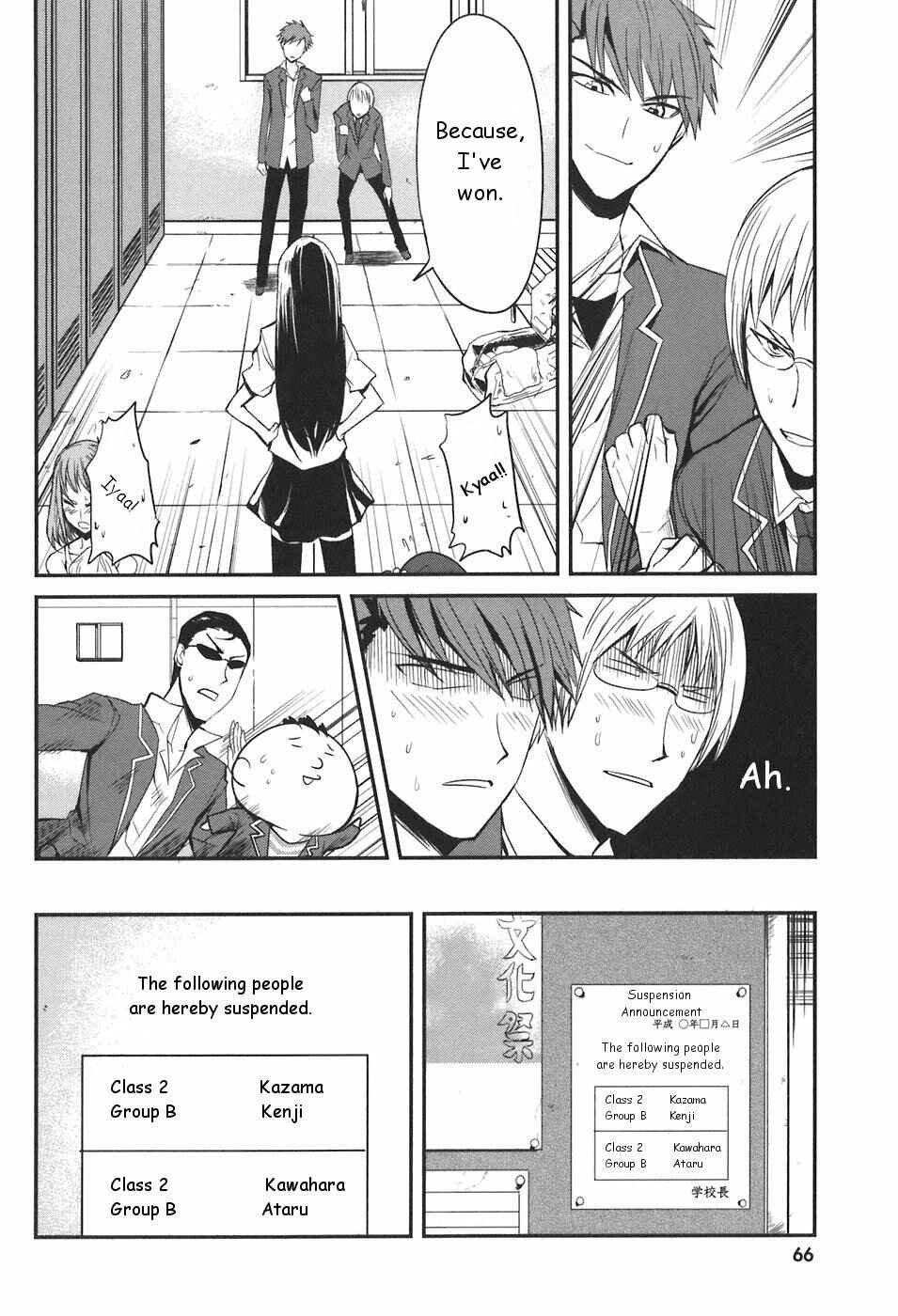 Chapter 3 - Page 21