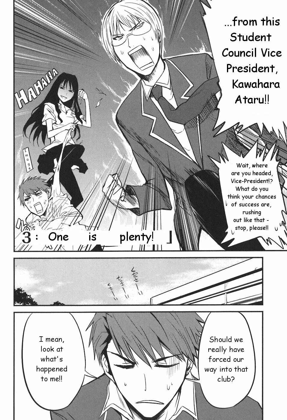 Chapter 3 - Page 3