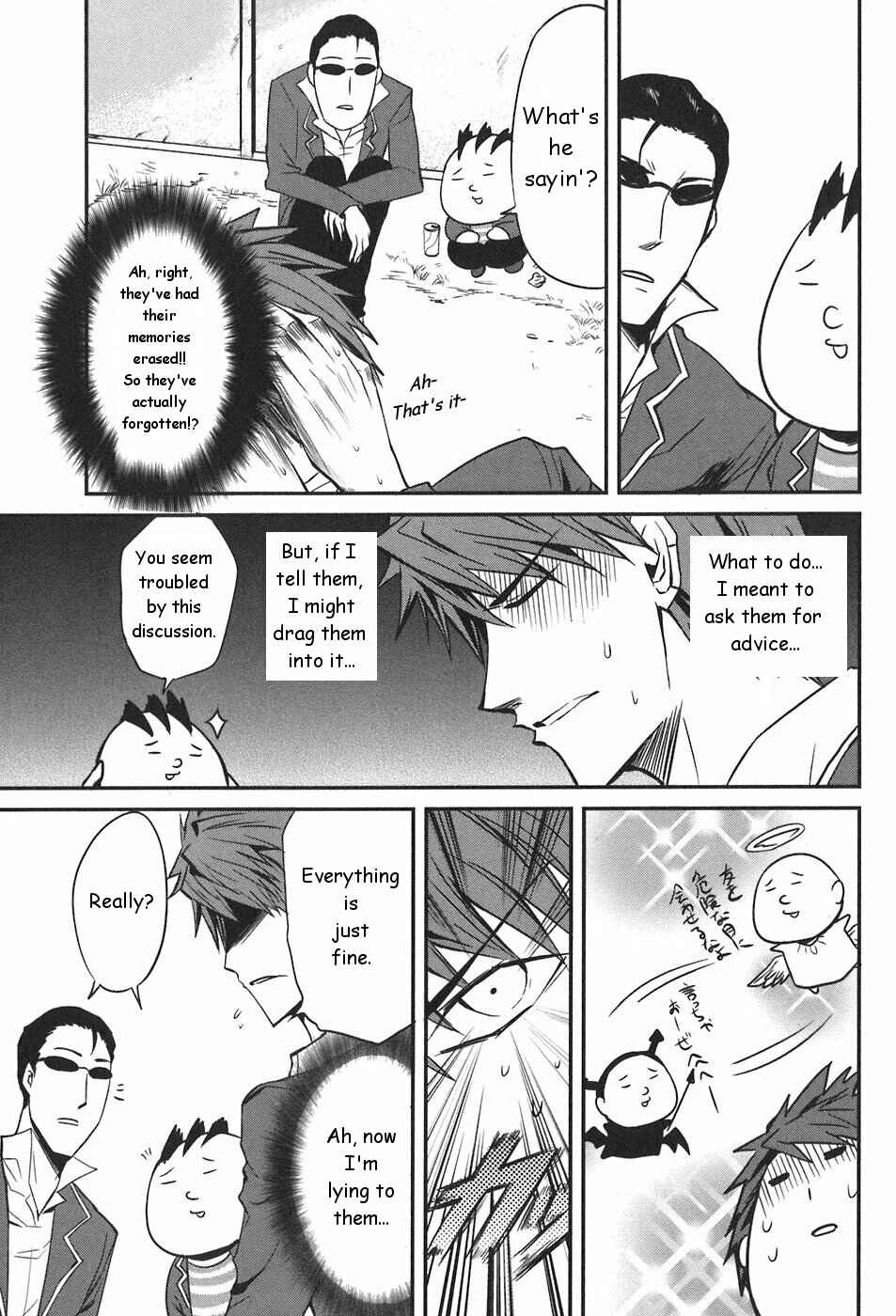 Chapter 3 - Page 4