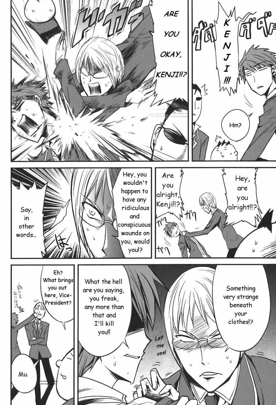 Chapter 3 - Page 5