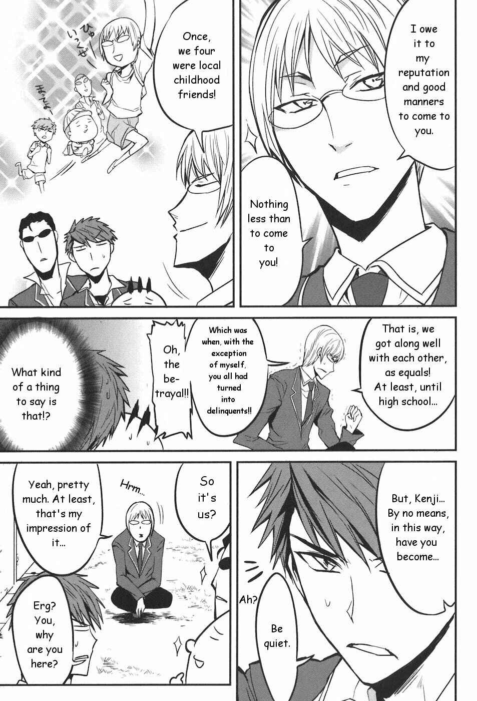 Chapter 3 - Page 6
