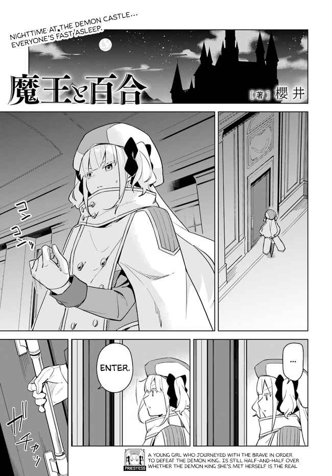 Chapter 2.7 - Page 1
