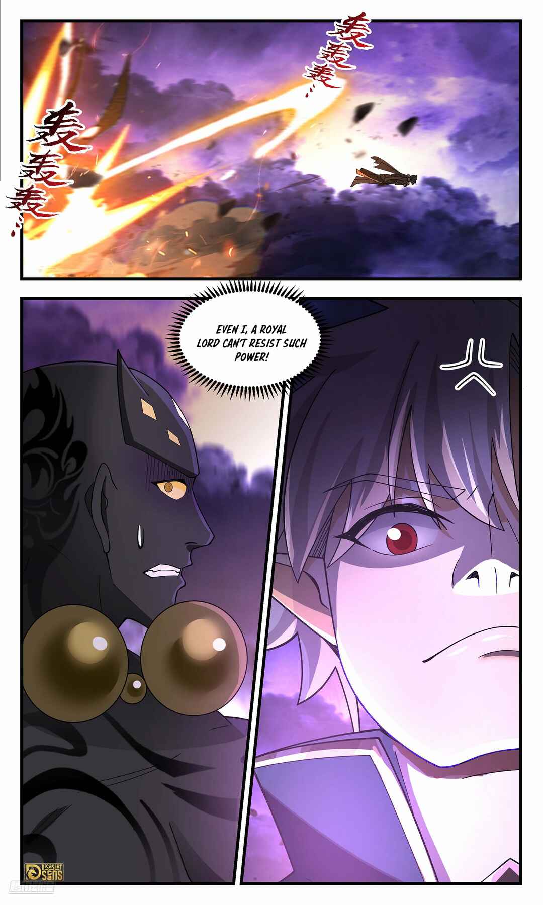 Chapter 3620 - Page 8