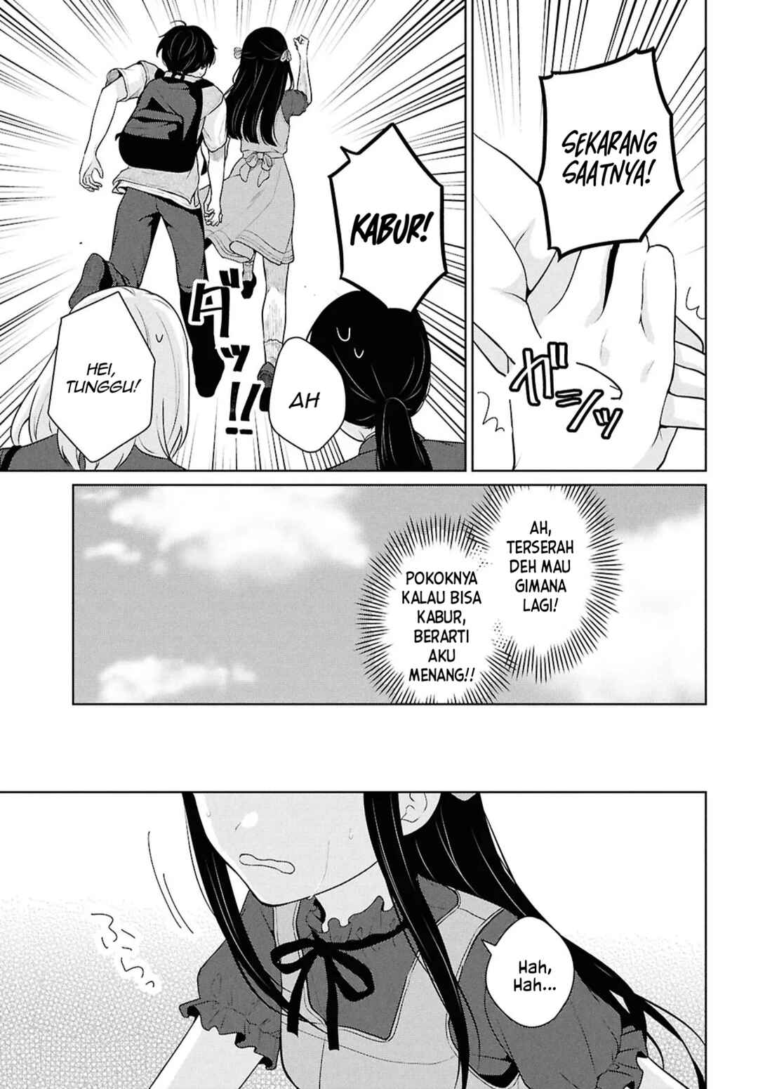 Chapter 16.1 - Page 14