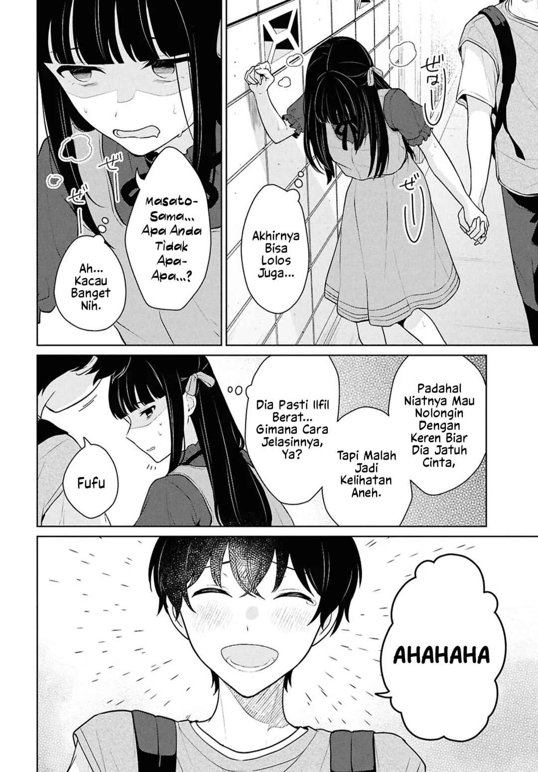 Chapter 16.1 - Page 15