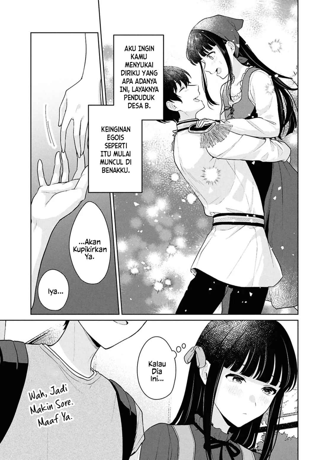 Chapter 16.1 - Page 20