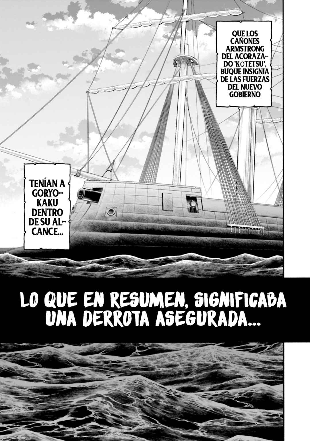 Chapter 149 - Page 15