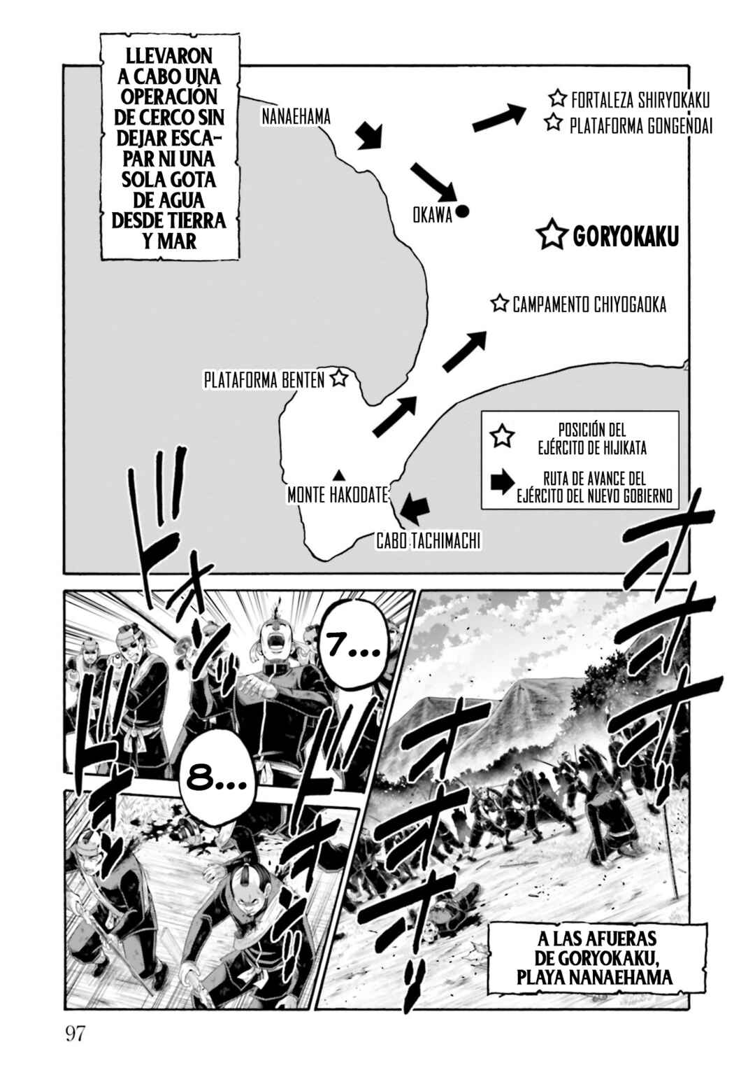 Chapter 149 - Page 4