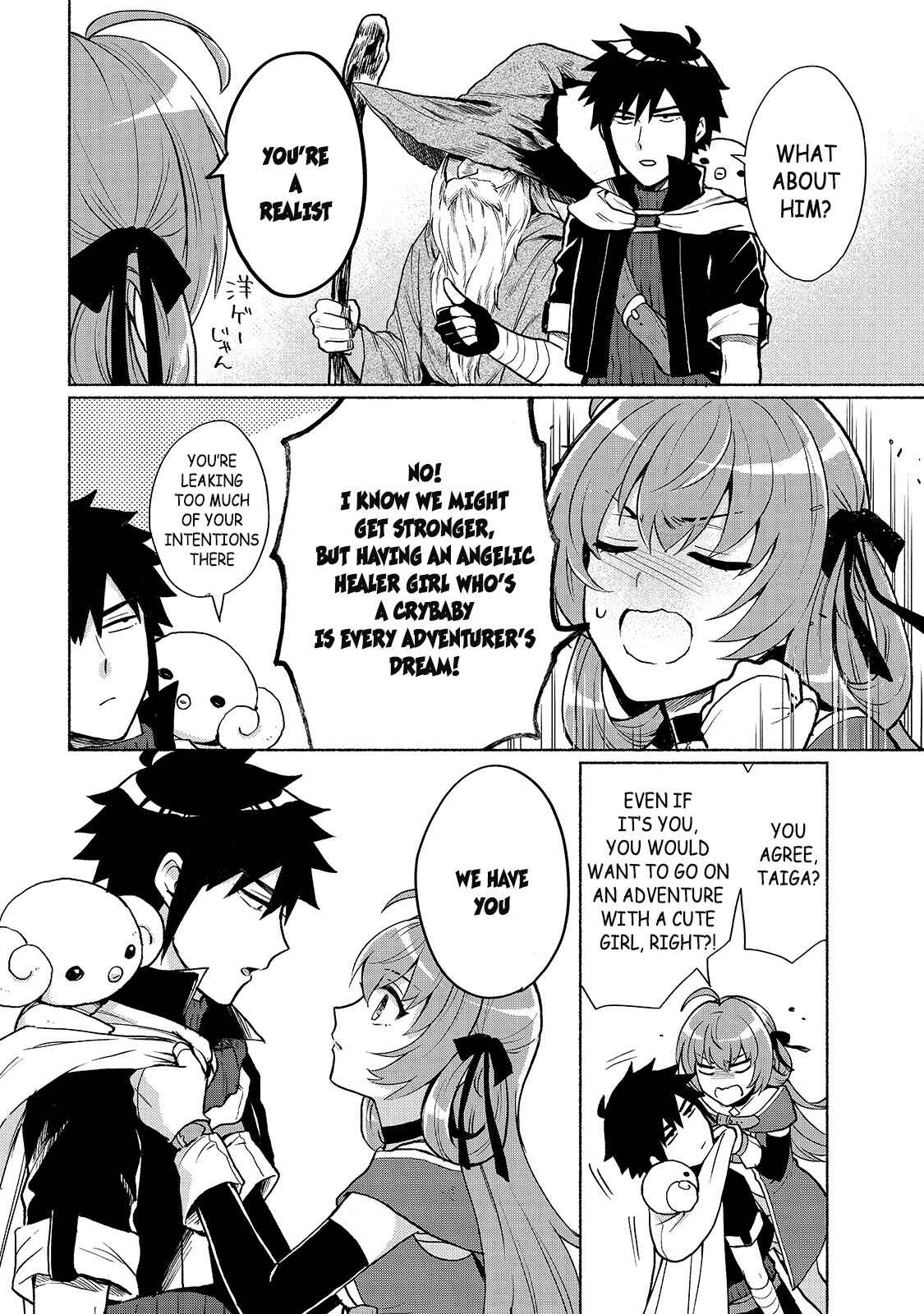 Chapter 3 - Page 13
