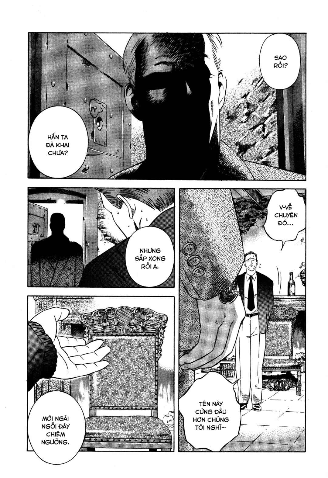 Chapter 43 - Page 17