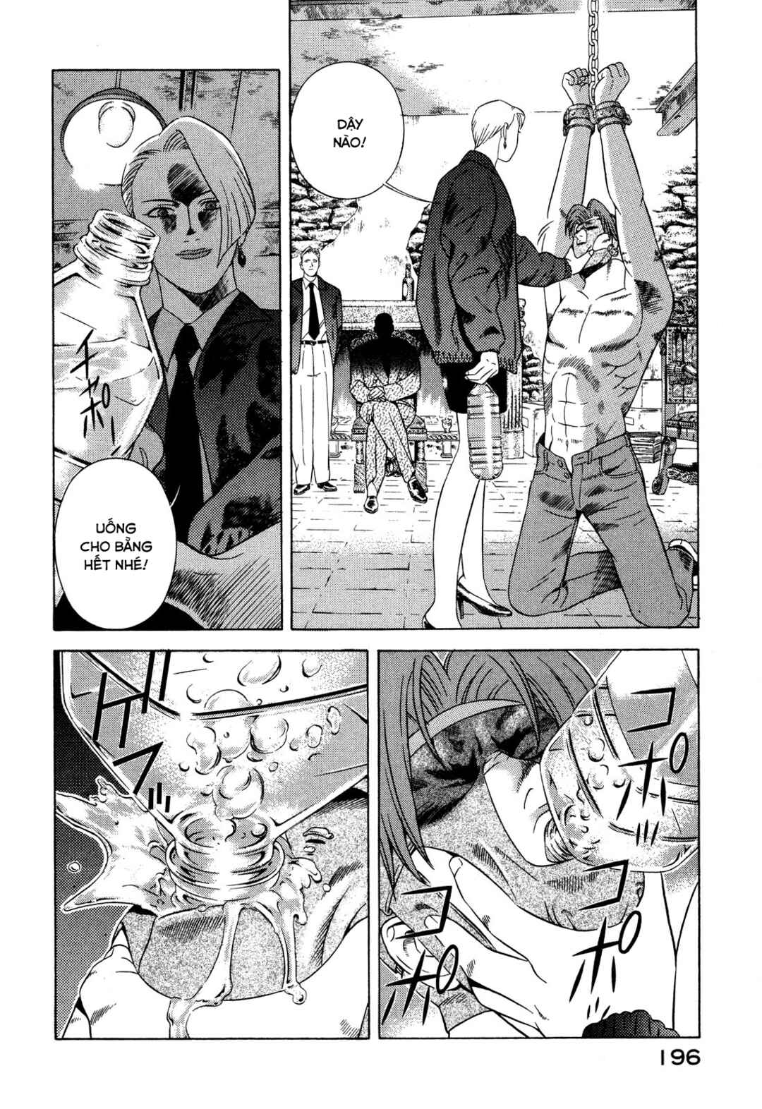 Chapter 43 - Page 18