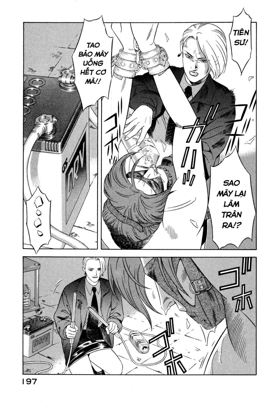 Chapter 43 - Page 19