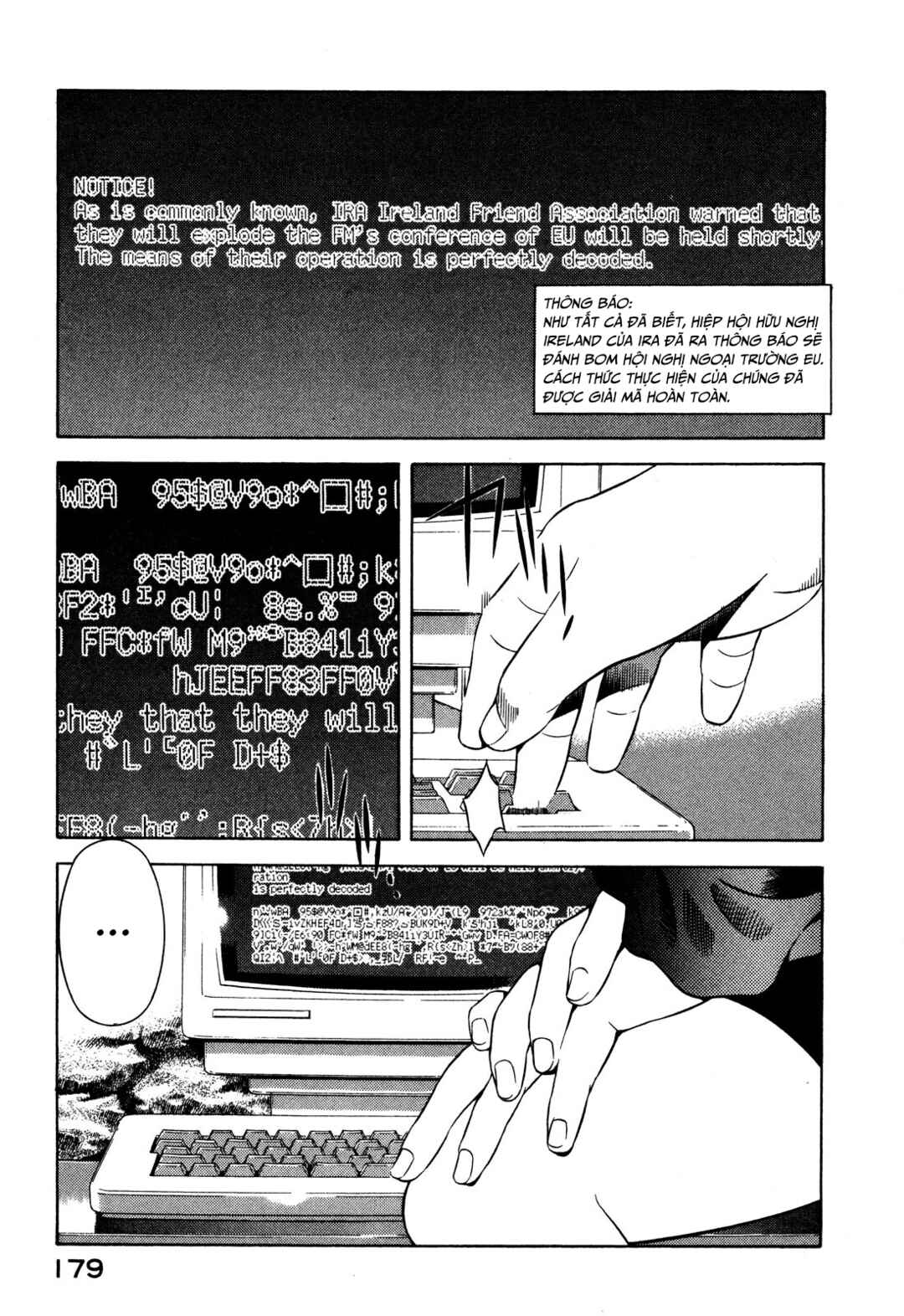 Chapter 43 - Page 2