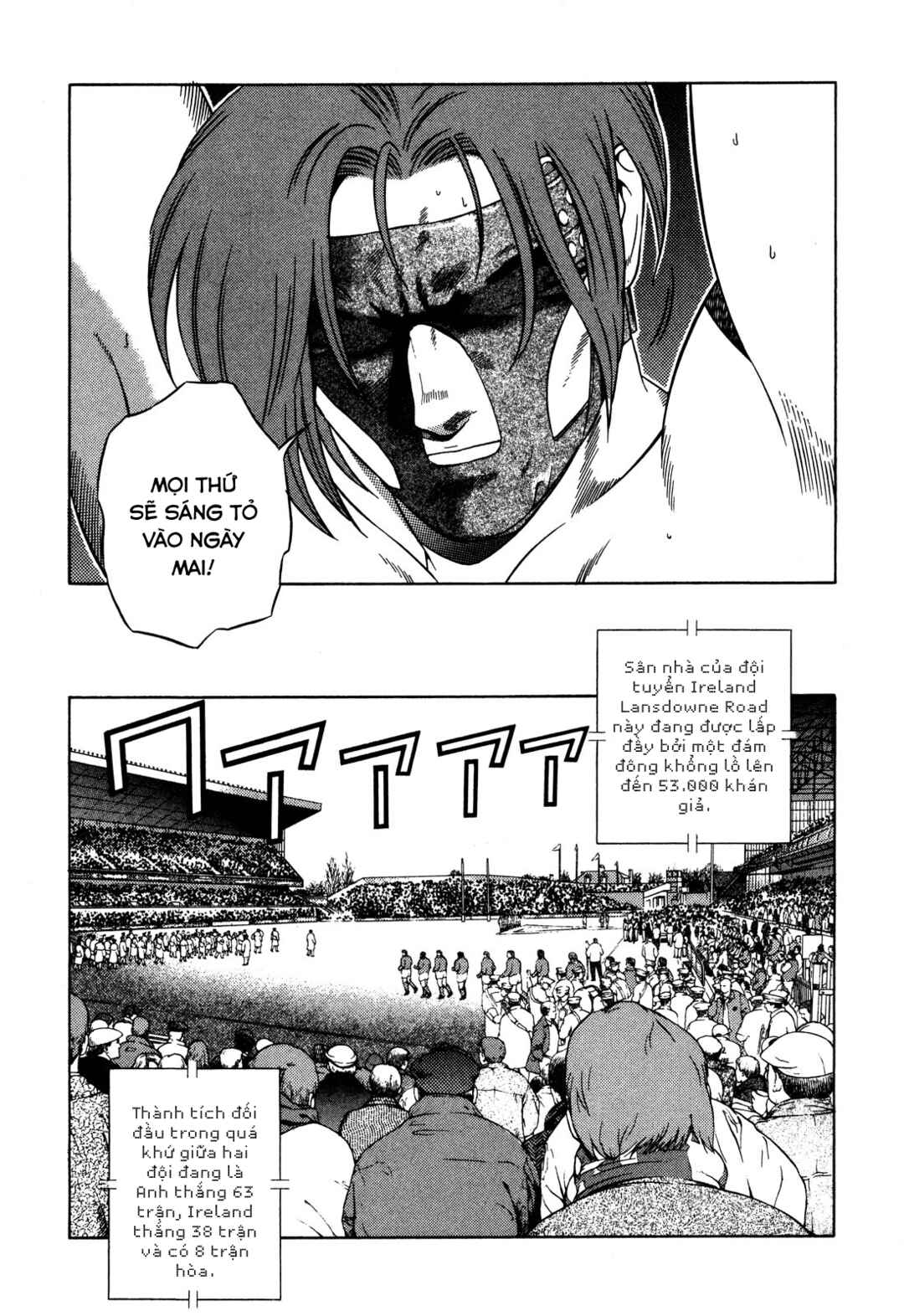 Chapter 43 - Page 25