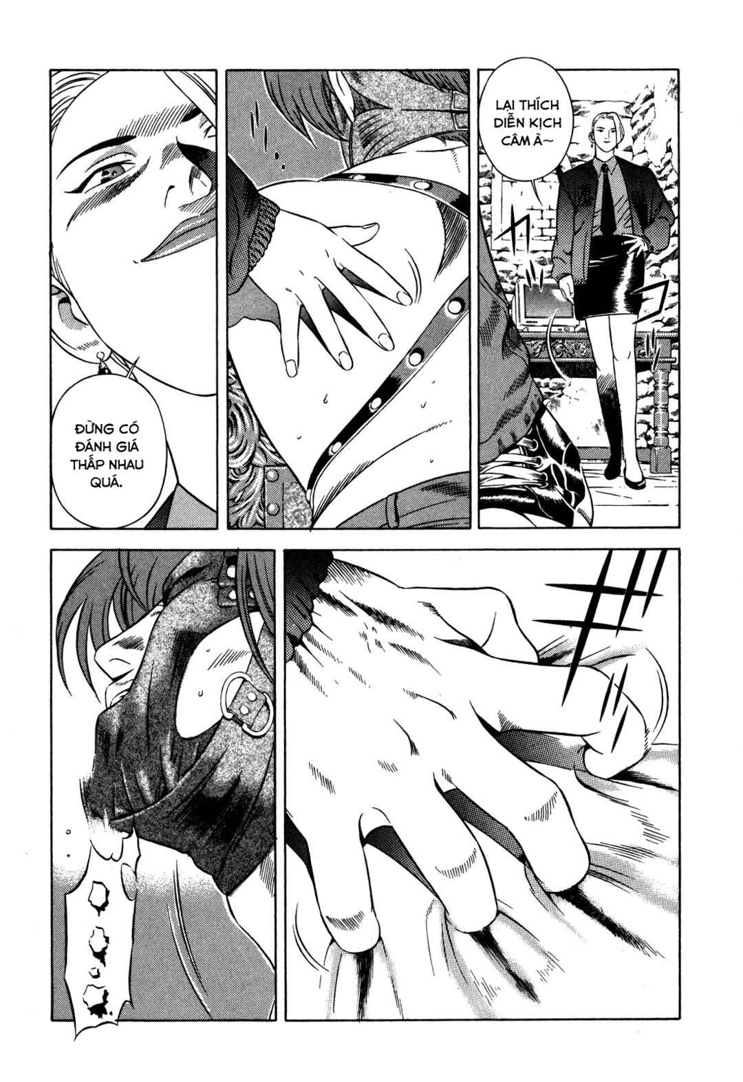 Chapter 43 - Page 5