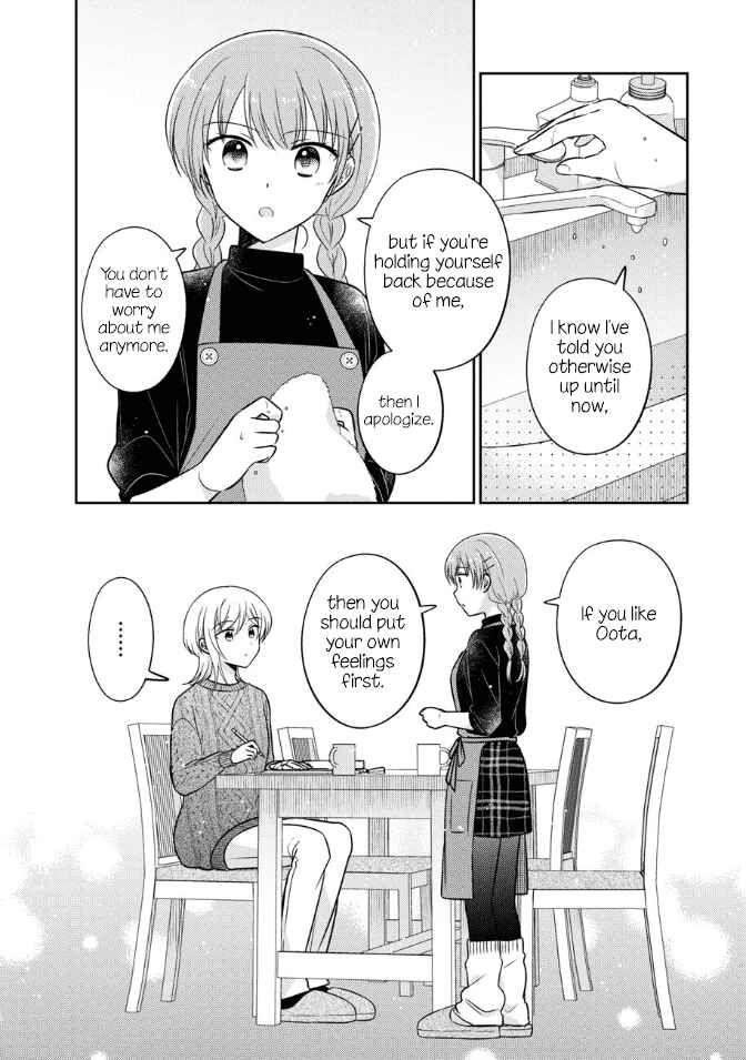 Chapter 28 - Page 14