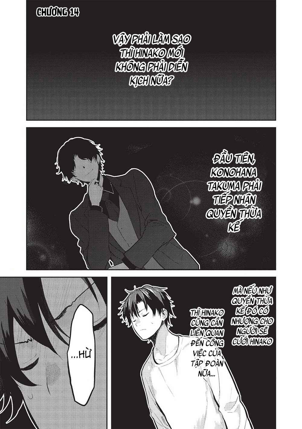 Chapter 14 - Page 2