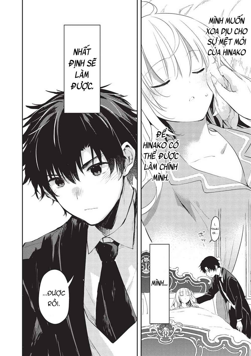 Chapter 14 - Page 7