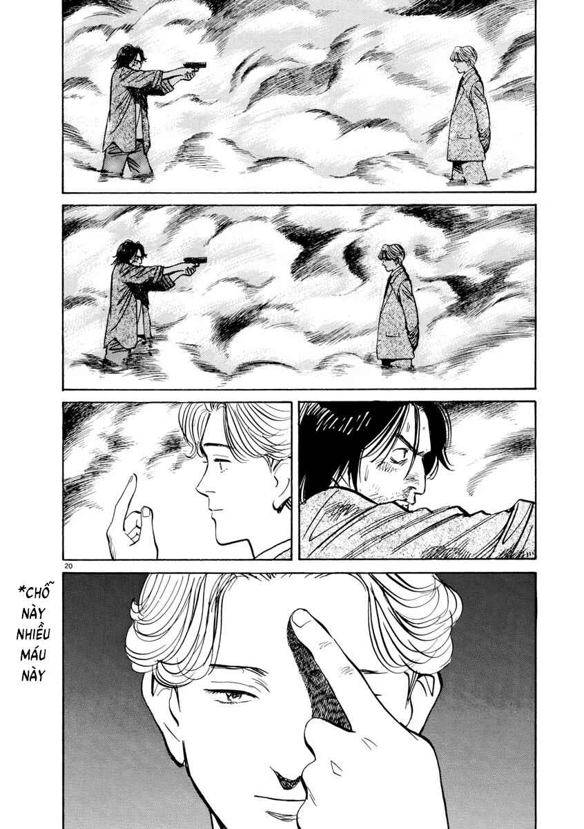Chapter 74 - Page 20