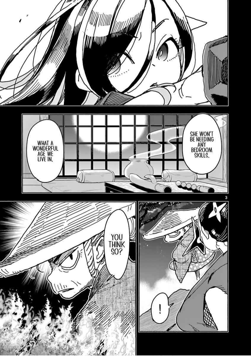 Chapter 4 - Page 4