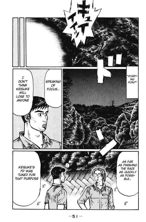 Chapter 459 - Page 4