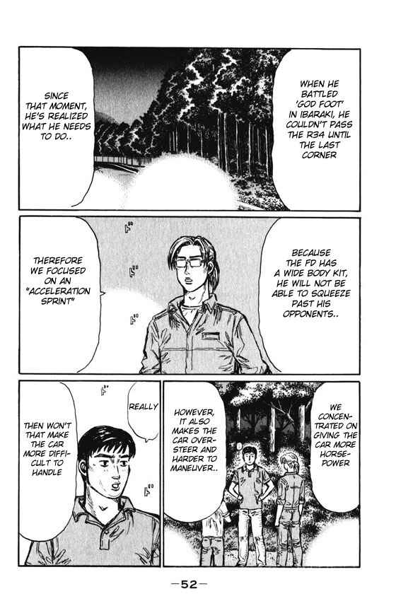 Chapter 459 - Page 5