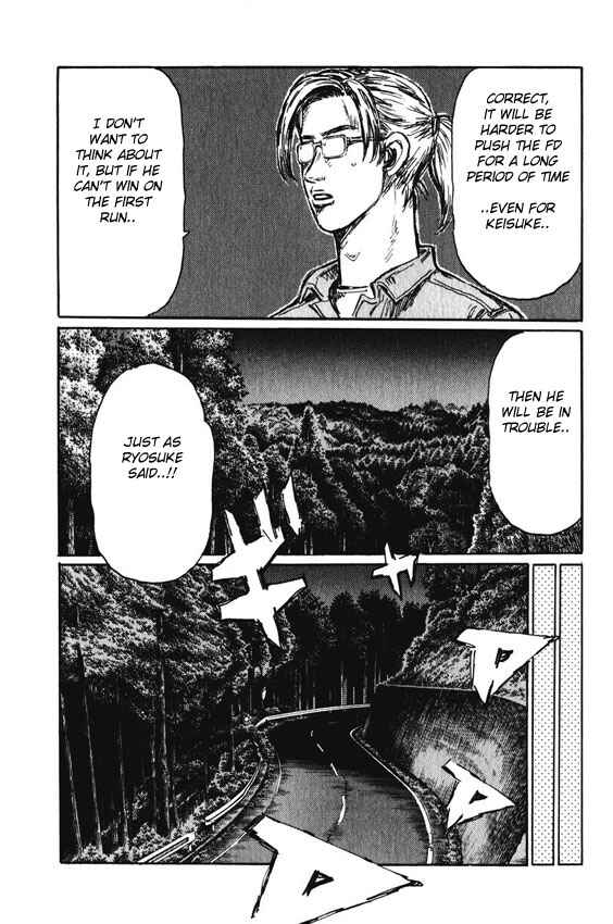 Chapter 459 - Page 6