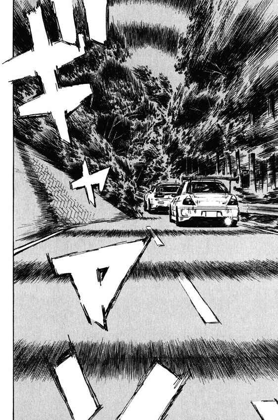 Chapter 459 - Page 9