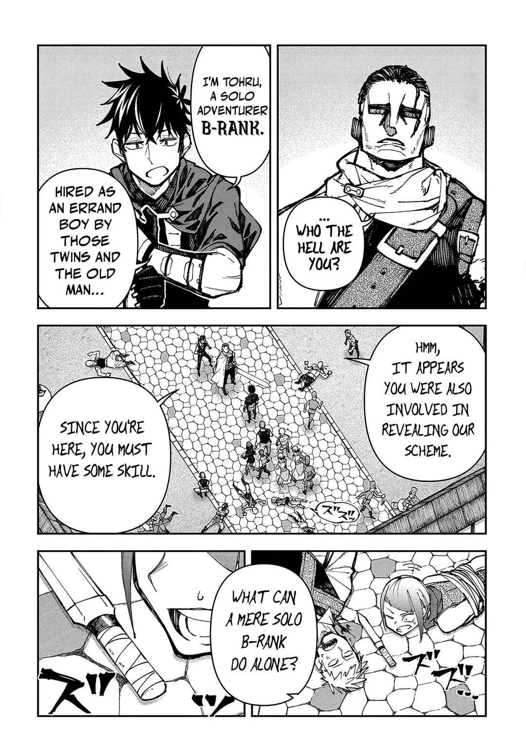 Chapter 2 - Page 60