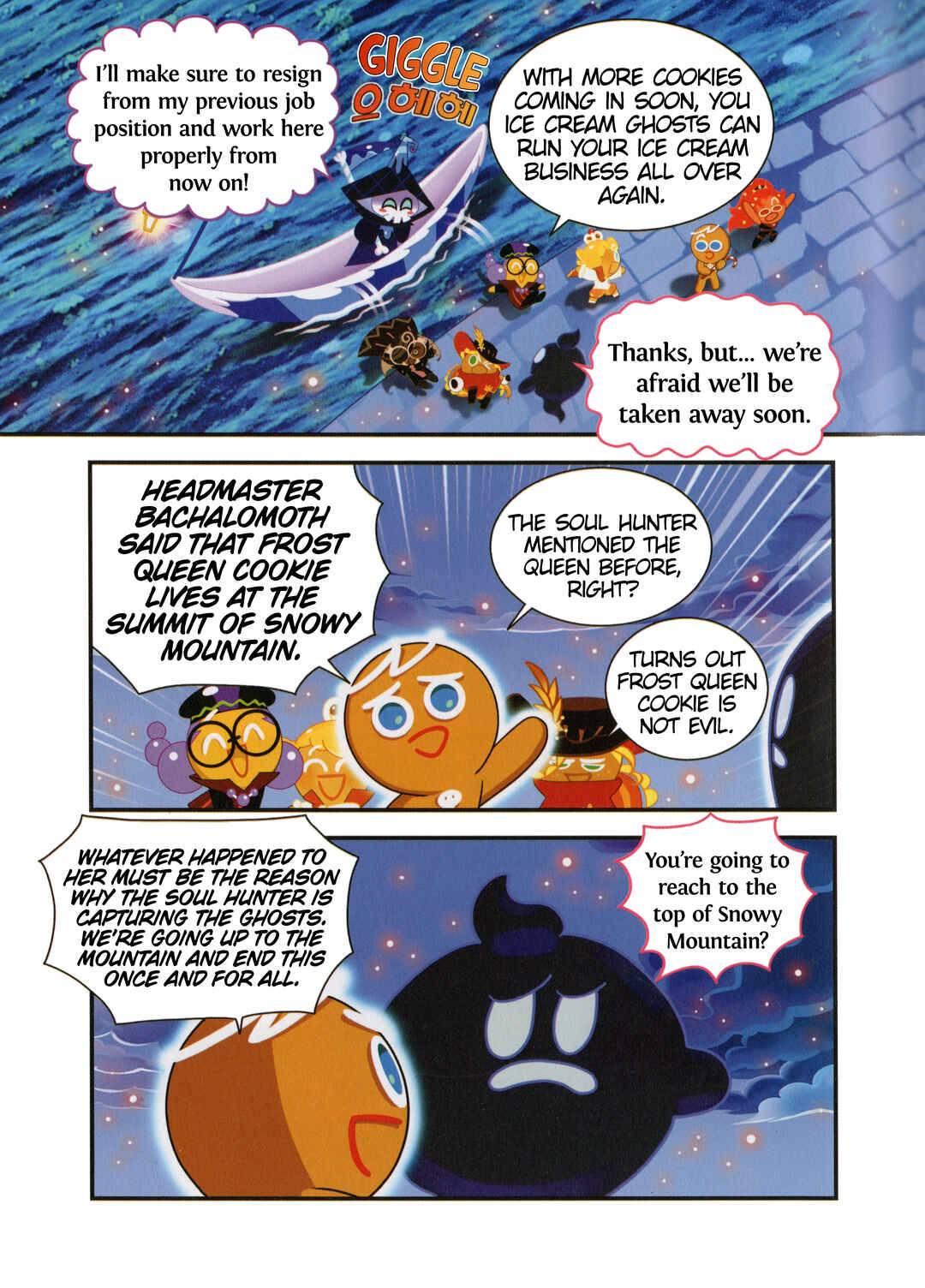 Chapter 50 - Page 18