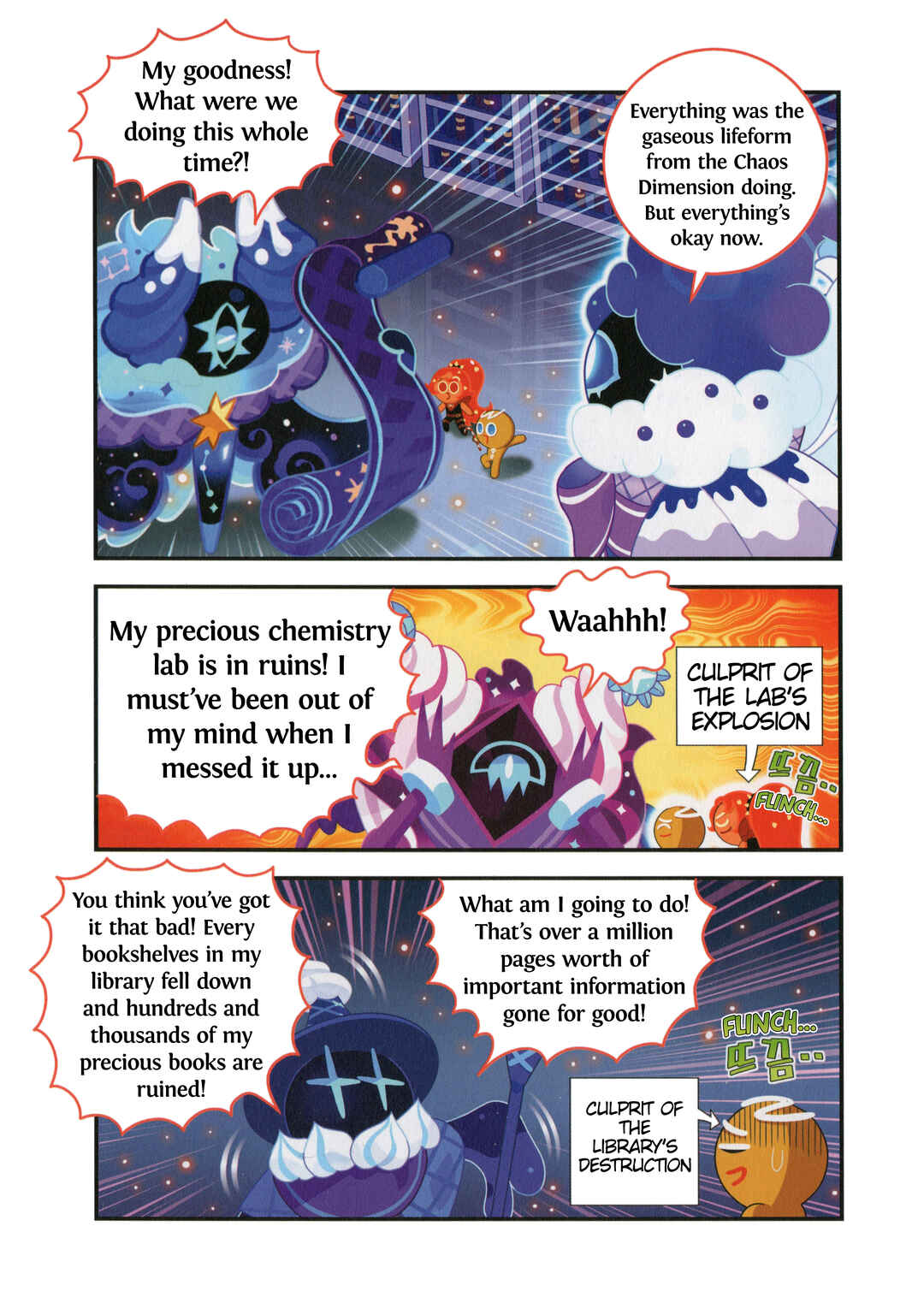 Chapter 50 - Page 2