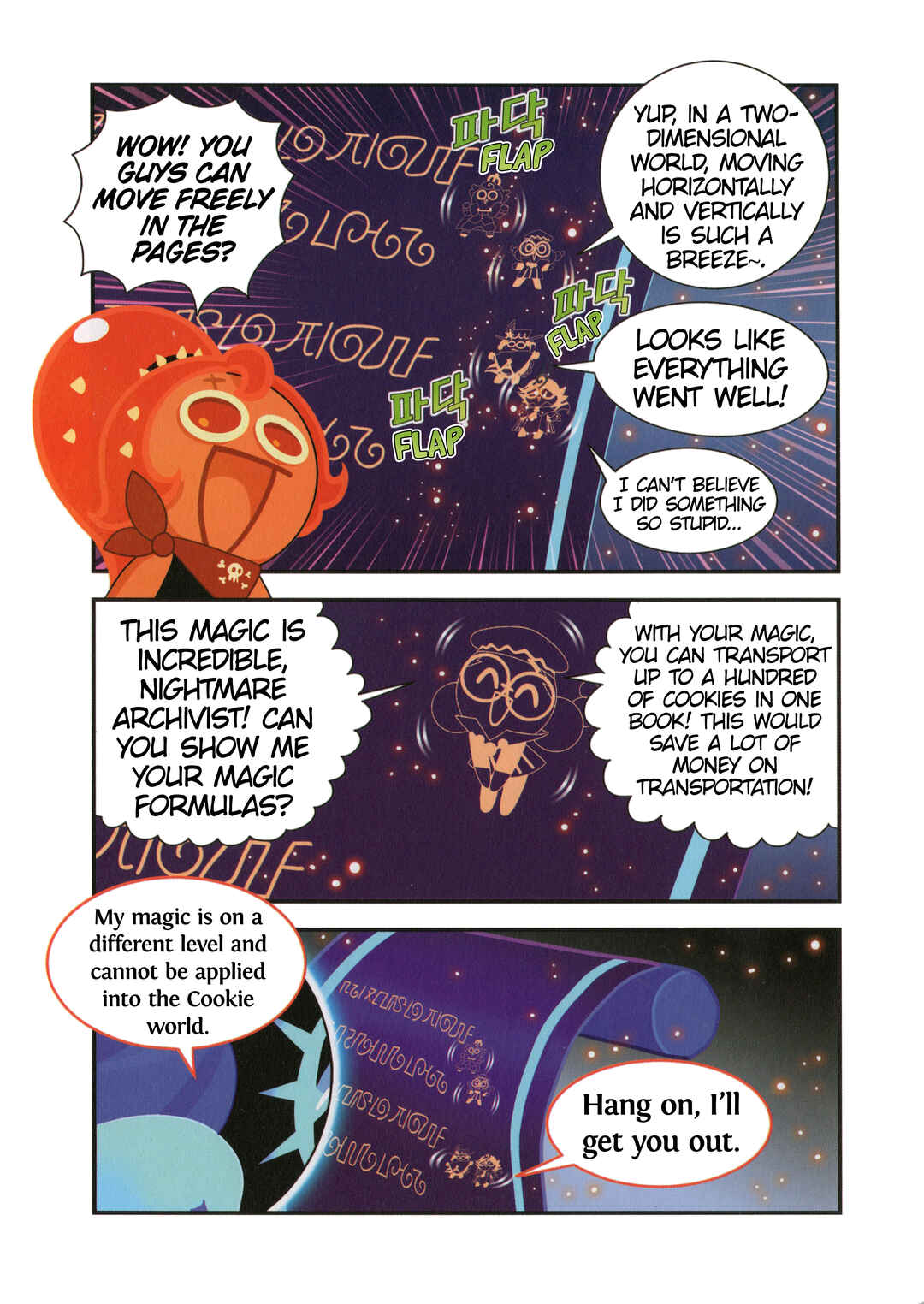 Chapter 50 - Page 4