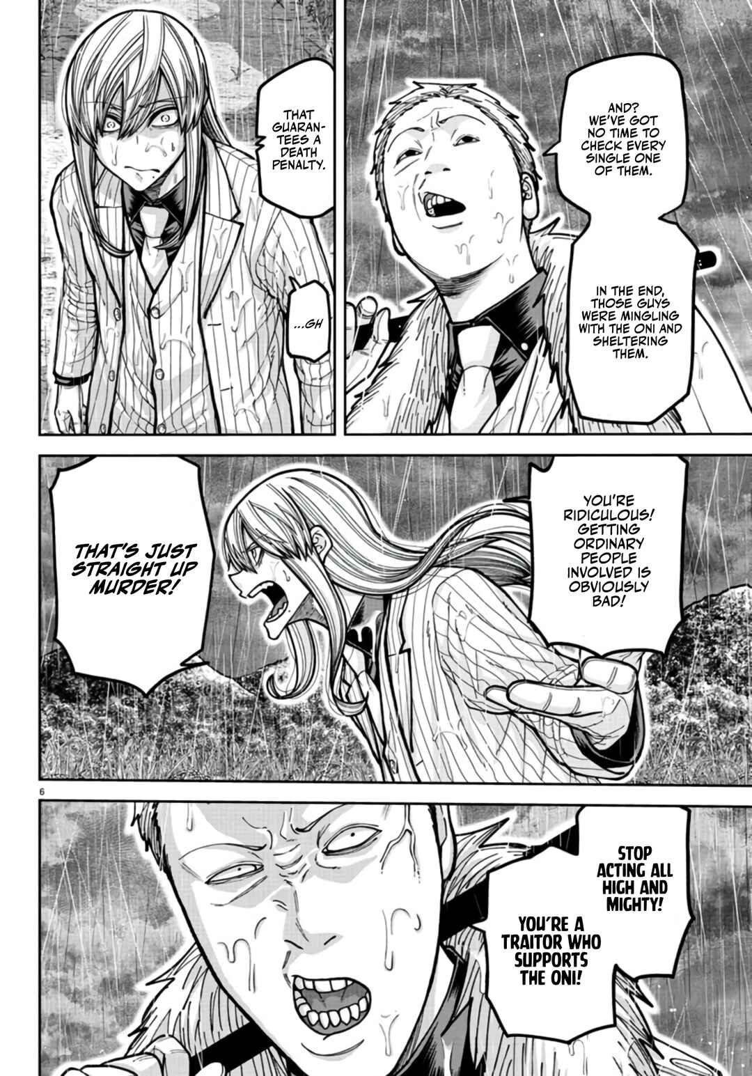 Chapter 226 - Page 6