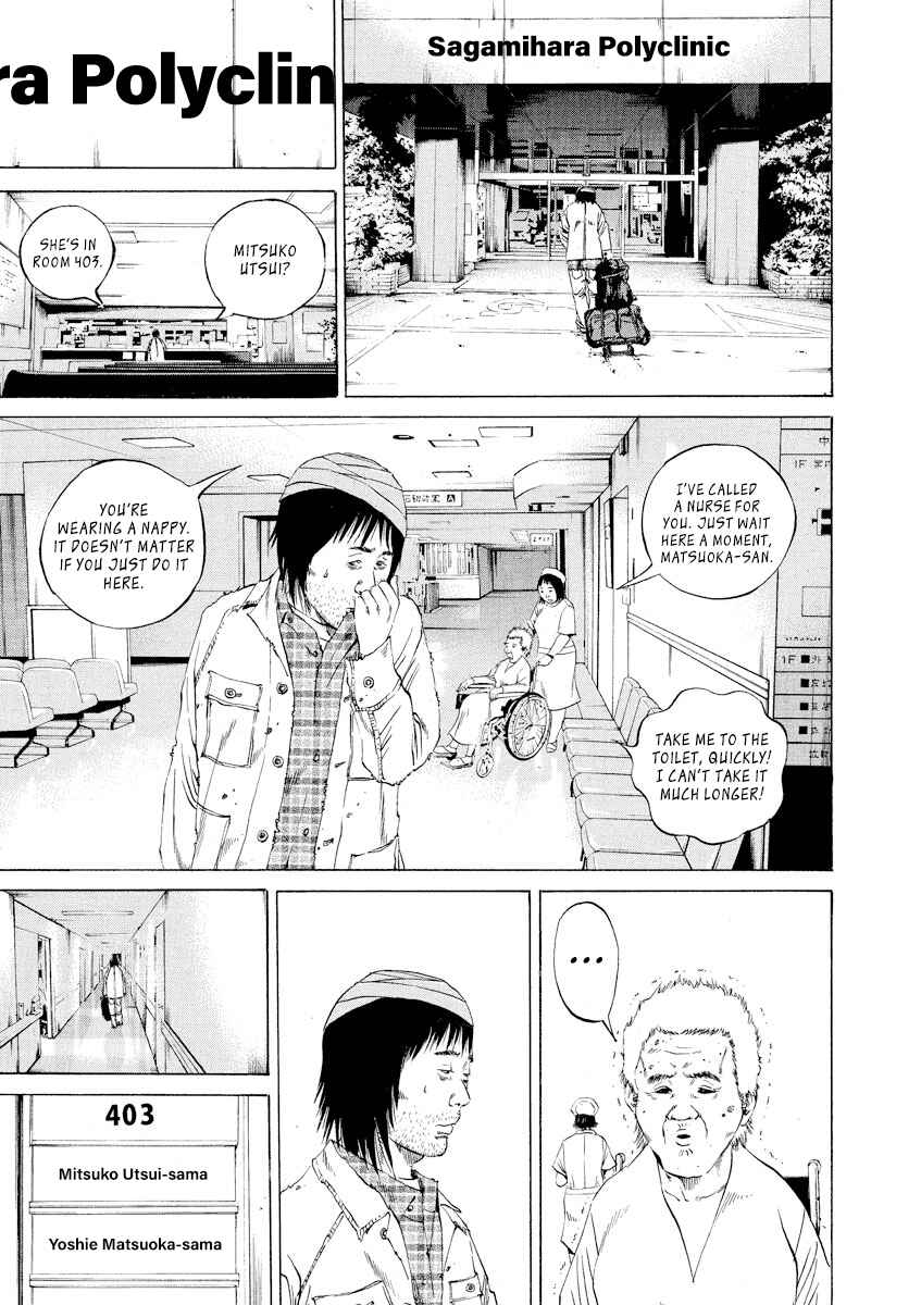 Chapter 89 - Page 10