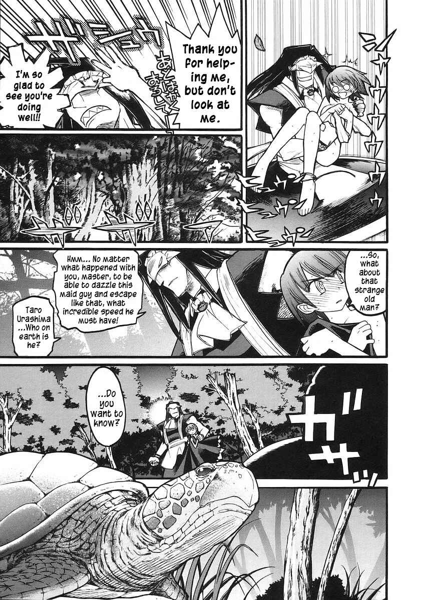 Chapter 16 - Page 22