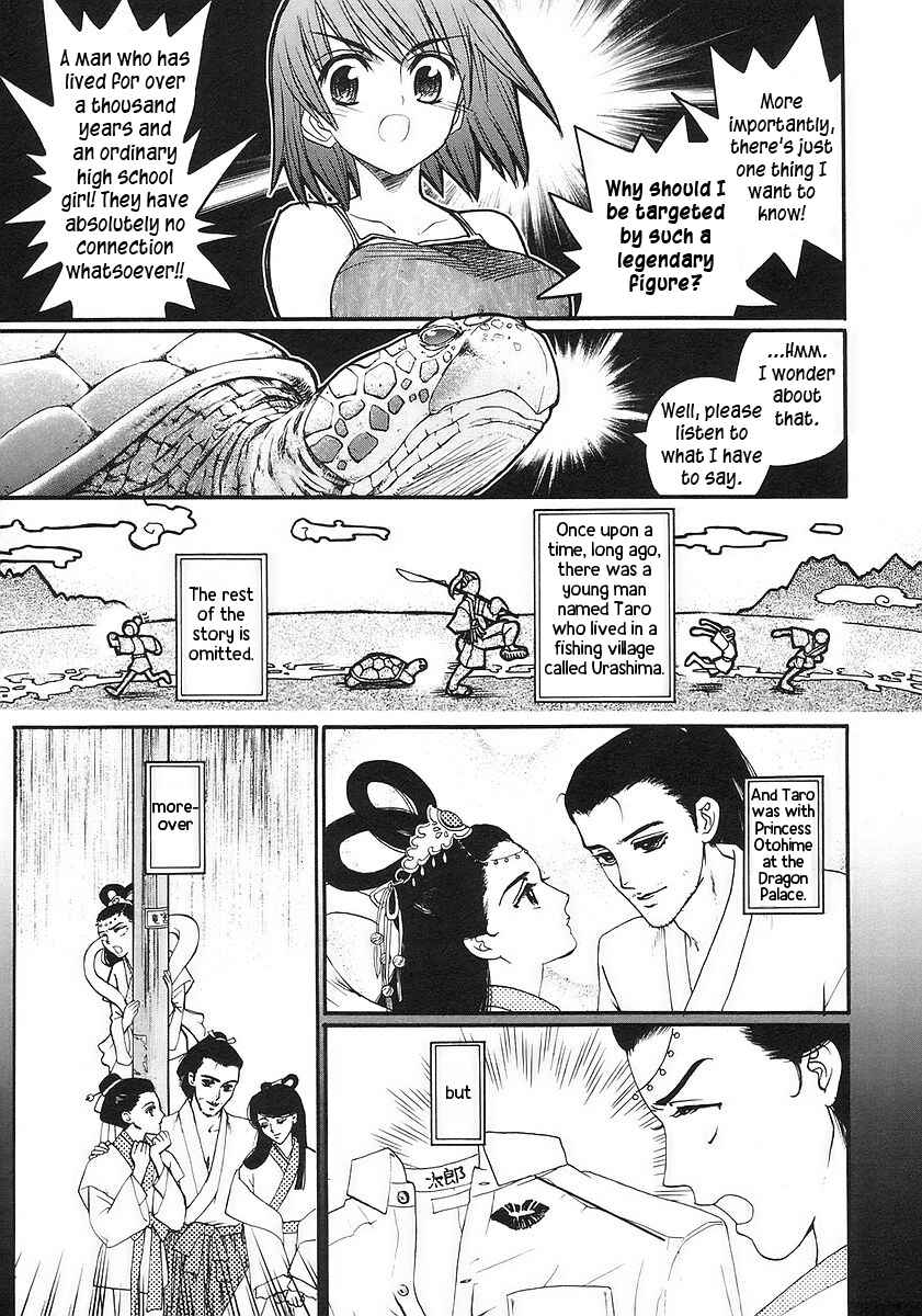 Chapter 16 - Page 24