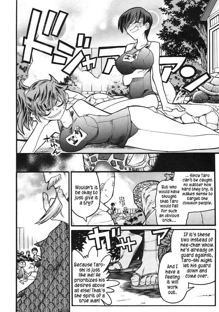 Chapter 16 - Page 29