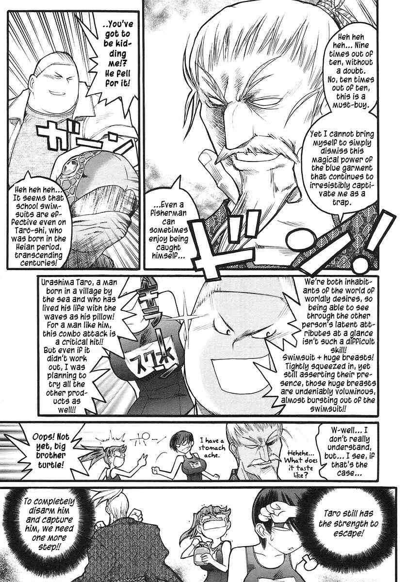 Chapter 16 - Page 30