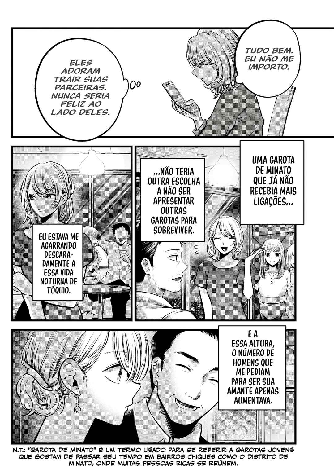 Chapter 125 - Page 10